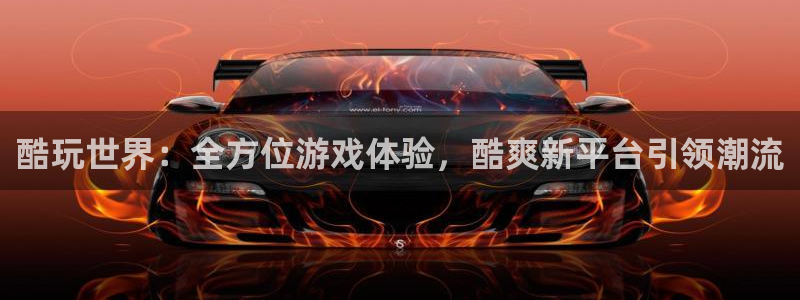k8凯发足球赛台是真的吗