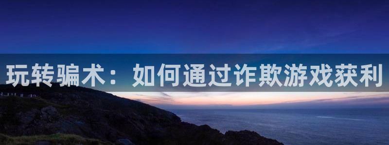 k8凯发足球赛台是真的吗