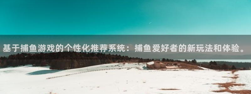 k8凯发天生赢家