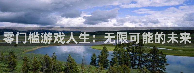 k8凯发天生赢家一