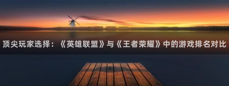 凯发k8旗舰平台